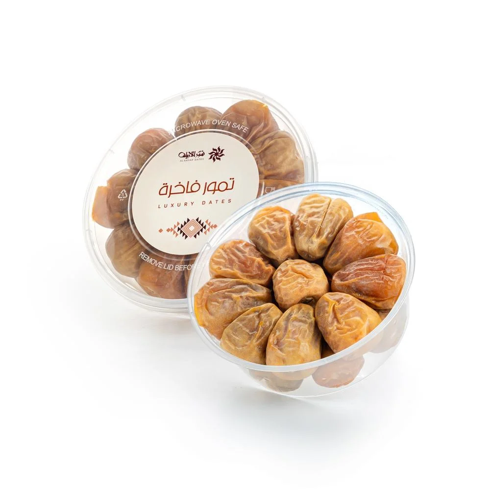 شعار الديم